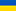 UKR