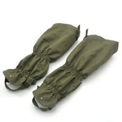 Гамаші захисні бахіли Zoo-hunt 3002