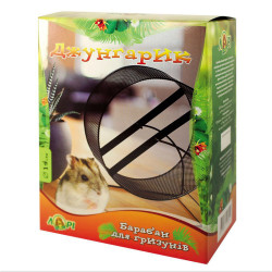 Металевий барабан для гризунів Джунгарик чорний d 10 см