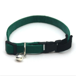 Нашийник для котів і малих собак шкіра О Дзвіночок 1,0 см  бежевий