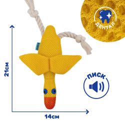 Іграшка для Собак Barksi дентал з пищалкою Качка Жовта (3446)