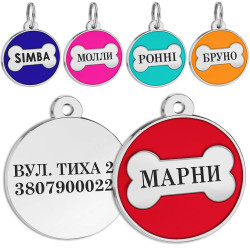 Емальований Адресник BronzeDog Кісточка для Собак Бірюзовий  M(946113) 