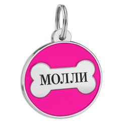 Емальований Адресник BronzeDog Кісточка для Собак Рожевий  M(94617) 