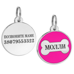 Емальований Адресник BronzeDog Кісточка для Собак Рожевий  M(94617) 