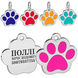 Емальований Адресник BronzeDog Лапка для Собак Помаранчевий  M(95214) 