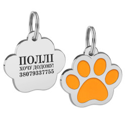 Емальований Адресник BronzeDog Лапка для Собак Помаранчевий  M(95214) 