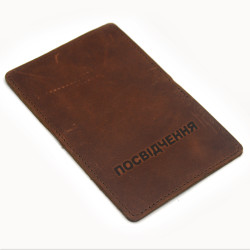 Обкладинка Zoo-hunt формату ID-картки Посвідчення шкіра Крейзі коричнева 5178/к