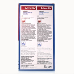 Краплі Bayer Advantix Адвантікс від бліх та кліщів для собак більше 25 кг  1 піпетка