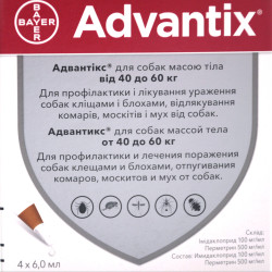 Краплі Bayer Advantix Адвантікс від бліх та кліщів для собак більше 40 кг  1 піпетка