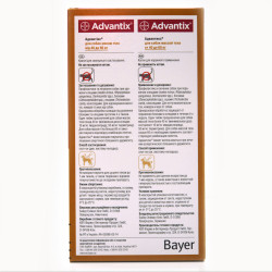 Краплі Bayer Advantix Адвантікс від бліх та кліщів для собак більше 40 кг  1 піпетка