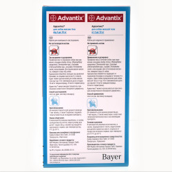 Краплі Bayer Advantix Адвантікс від бліх та кліщів для собак 4-10 кг  1 піпетка