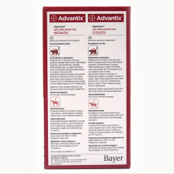 Краплі Bayer Advantix Адвантікс від бліх та кліщів для собак 10-25 кг  1 піпетка