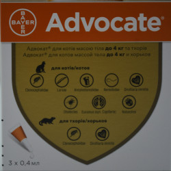 Краплі Bayer від бліх та кліщів для котів Advocate до 4 кг та тхорів  1 піпетка