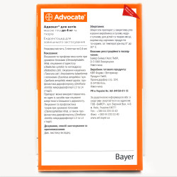 Краплі Bayer від бліх та кліщів для котів Advocate до 4 кг та тхорів  1 піпетка