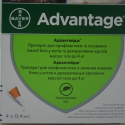 Краплі від бліх та кліщів Bayer Advantage 40 для котів до 4 кг  1 піпетка