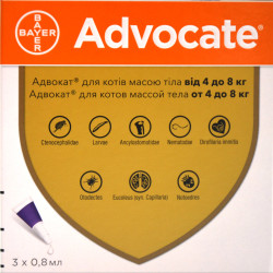 Краплі Bayer від бліх та кліщів для котів Advocate 4-8 кг   1 піпетка