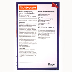 Краплі Bayer від бліх та кліщів для котів Advocate 4-8 кг   1 піпетка