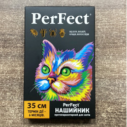 Нашийник PerFect для котів протипаразитарні 35 см