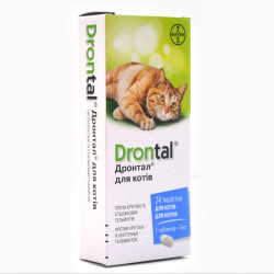 Таблетки Bayer Дронтал Drontal для лікування і профілактики гельмінтозів для кішок  1 блістер 8 таблеток