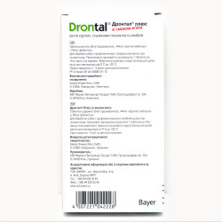 Таблетки Bayer Дронтал Drontal плюс для лікування і профілактики гельмінтозів для собак 6 таблеток